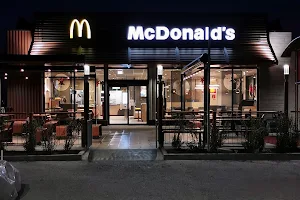 McDonald’s Crescentino image