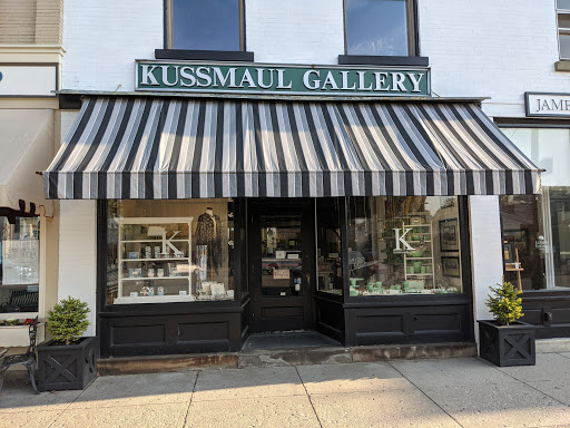 Kussmaul Gallery image 1