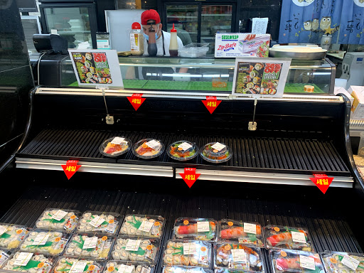 Korean Grocery Store «Kukje Supermarket», reviews and photos, 2350 Junipero Serra Blvd, Daly City, CA 94015, USA
