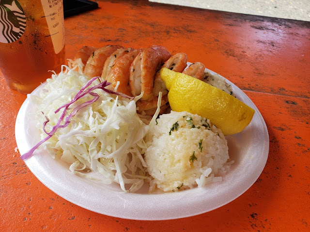 HONOS Shrimp Truck by null