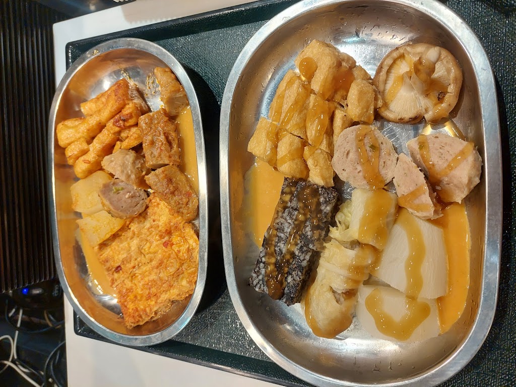 翰林茶棧-台茂購物中心店 的照片