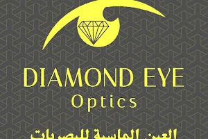 Diamond eye optics image