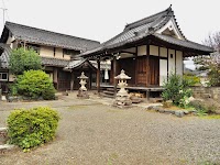 八幡神社