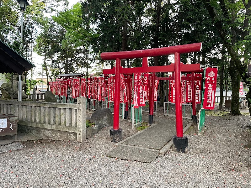 古知野伏見稲荷神社