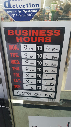 Grocery Store «ACME Markets», reviews and photos, 272 U.S. 6, Mahopac, NY 10541, USA