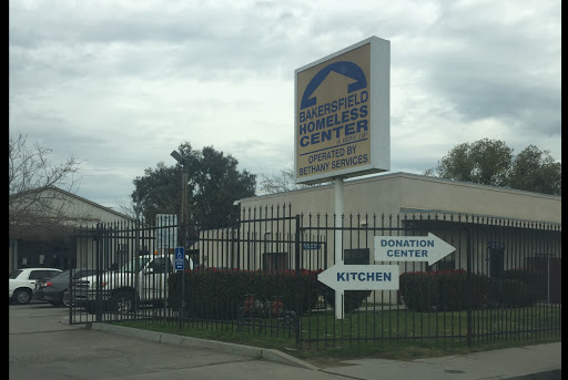 Social Services Organization «Bakersfield Homeless Center», reviews and photos