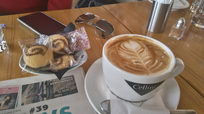 Εθ. Αντίστασης και, Π. Κουντουριώτου 39, Νέοι Επιβάτες 570 19