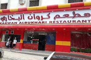 Bukhari Restaurant image