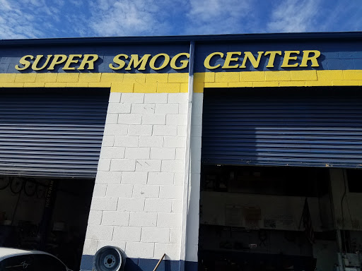 Super Smog Center