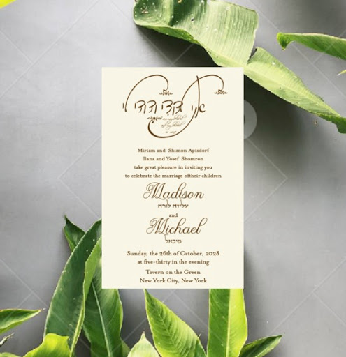 Print Shop «Cohen Printing», reviews and photos, 500 Cedar Ln, Teaneck, NJ 07666, USA