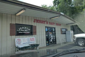 Jerry's Bait Shop image