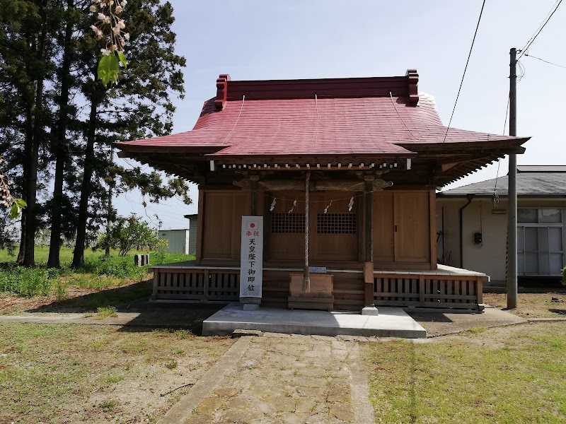 八幡神社