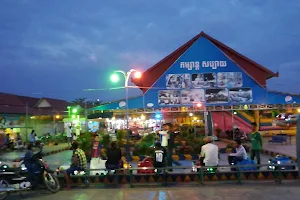 Kampong Speu Night Market image