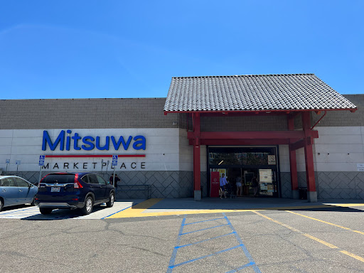Supermarket «Mitsuwa Marketplace», reviews and photos, 665 Paularino Ave, Costa Mesa, CA 92626, USA