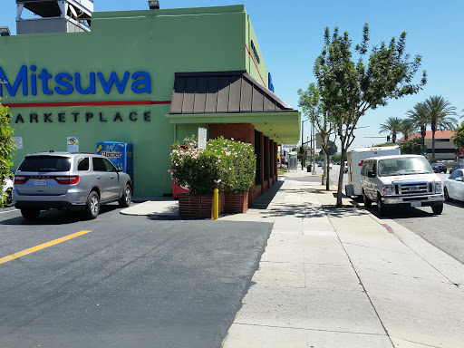 Mitsuwa Marketplace - San Gabriel image