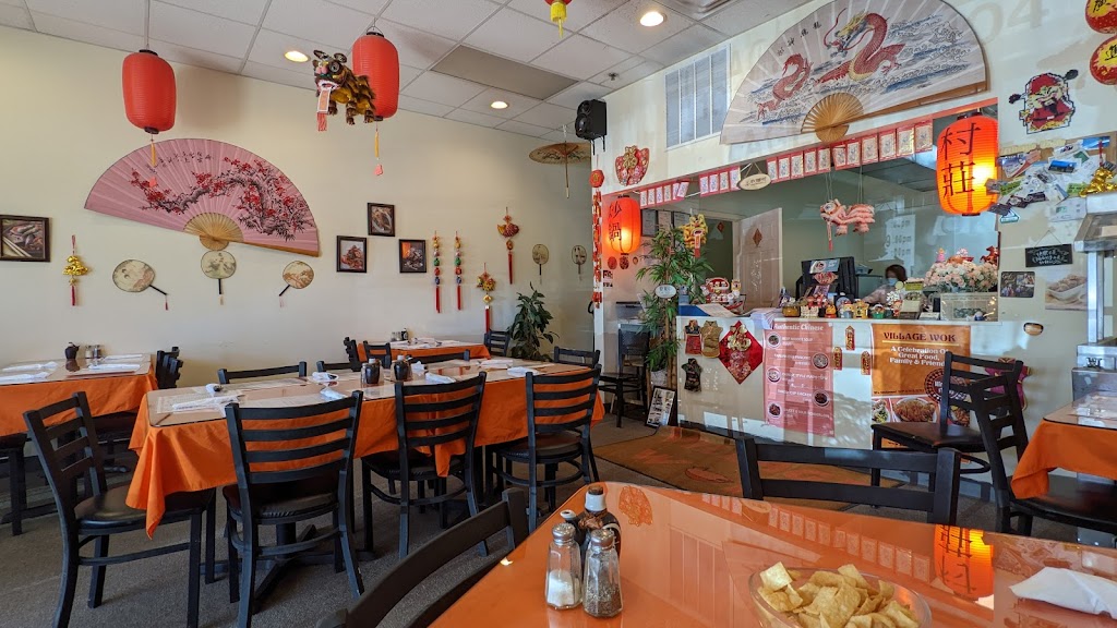Village Wok Restaurant 36832