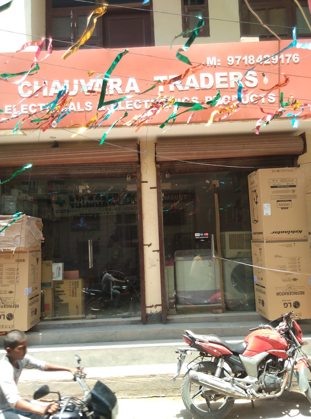 Chauvara Traders