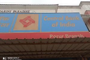 CENTRAL BANK OF INDIA - PORUR Branch image