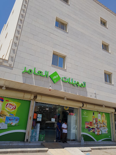 تموينات العامر(احتياجات المستهلك)