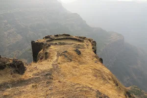 Siddhagad Fort (Bale Killa) image