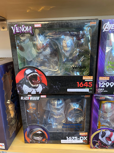 Toy Store «Nakama Toys», reviews and photos, 2504 N California Ave, Chicago, IL 60647, USA