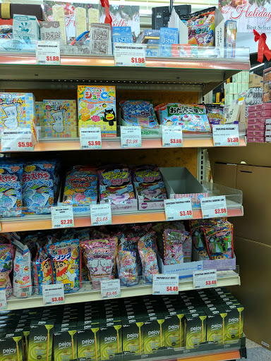 Japanese Grocery Store «Marukai Corporation», reviews and photos, 12121 W Pico Blvd, Los Angeles, CA 90064, USA