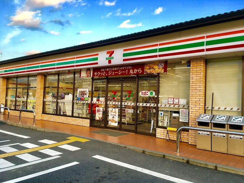 セブン-イレブン 大津おごとマリーナ店