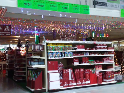 Home Improvement Store «Menards», reviews and photos, 121 Frances Ln, Beaver Dam, WI 53916, USA