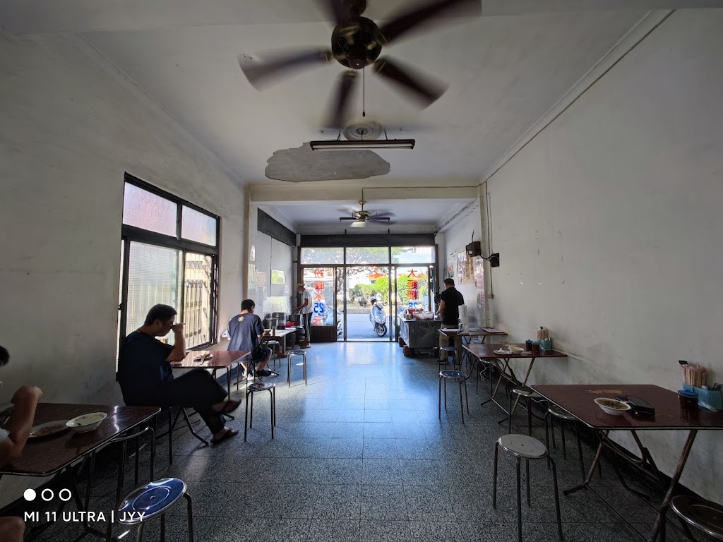 粉圓冰 大麵羹 的照片