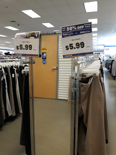 Store «Goodwill», reviews and photos