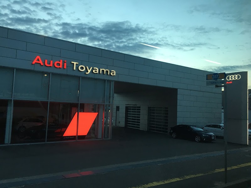 Audi 富山