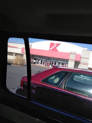 Discount Store «Kmart», reviews and photos, 3975 Columbia Ave, Columbia, PA 17512, USA