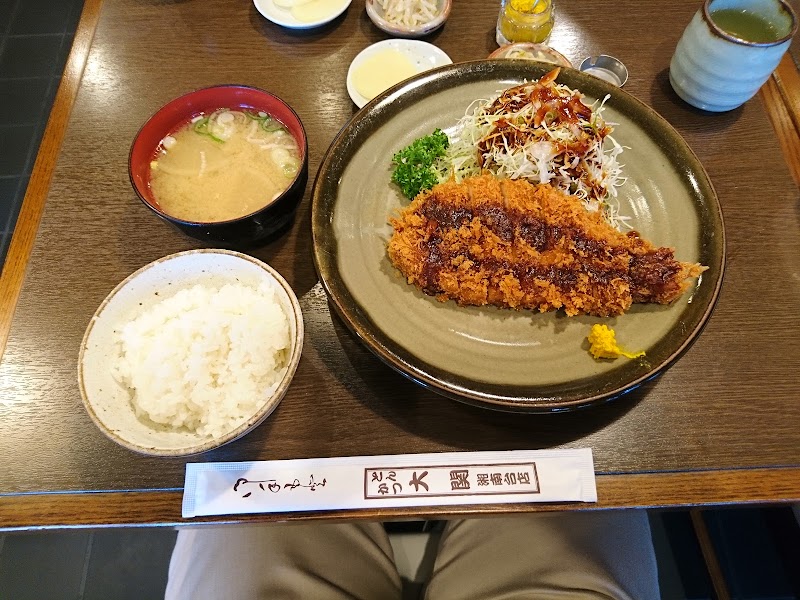 とんかつ大関湘南台店 神奈川県藤沢市湘南台 とんかつ店 レストラン グルコミ