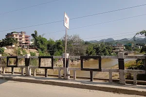 Barapani Bridge image