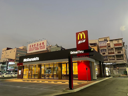 麥當勞-高雄澄清二餐廳 的照片