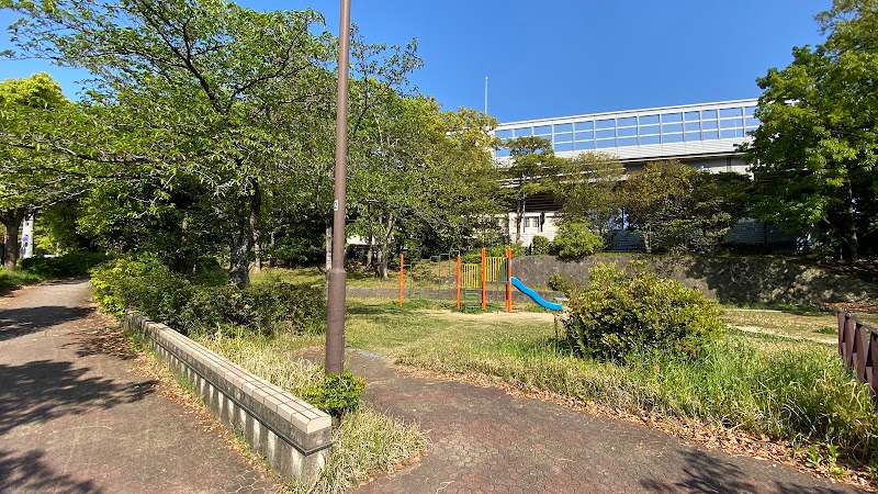 名島西公園