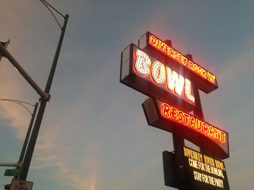 Bowling Alley «Diversey River Bowl», reviews and photos, 2211 W Diversey Pkwy, Chicago, IL 60647, USA