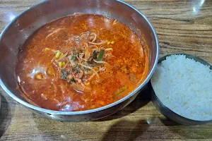 삼천원국밥 image
