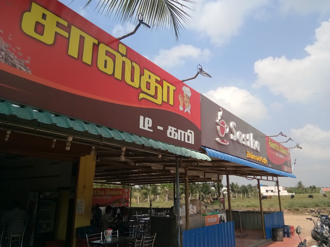 Sastha Bakery