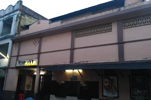 Koiri Cinema Hall image