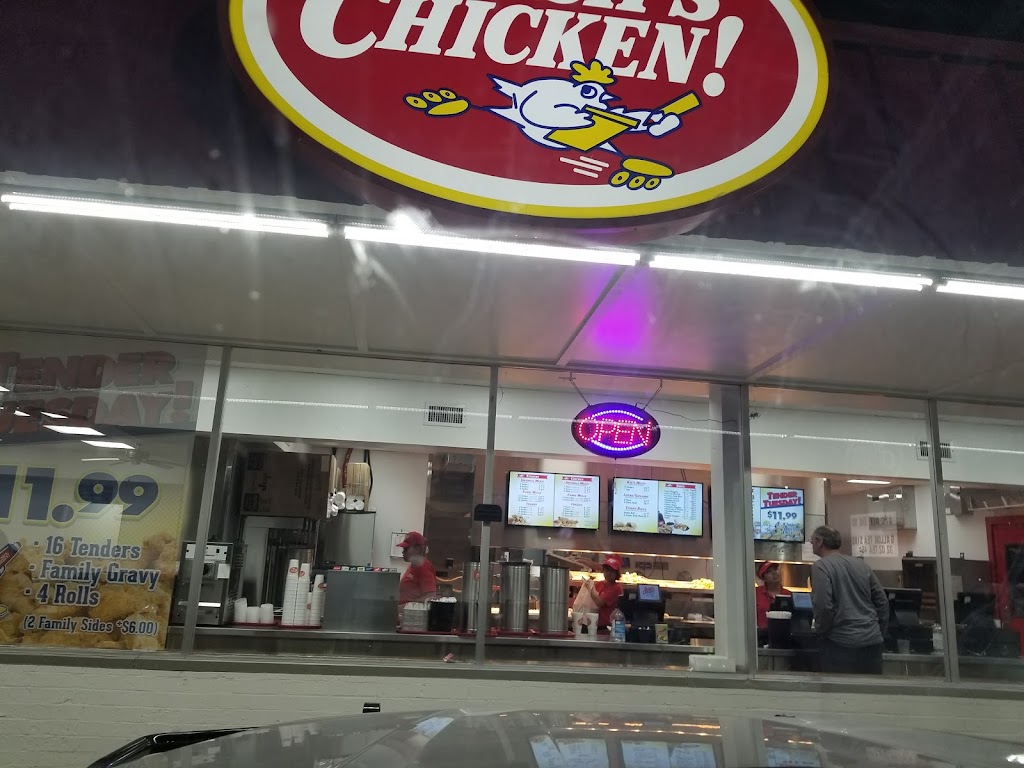 Bush's Chicken - Cuero 77954