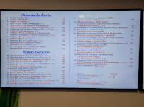 Menu du Dai-Phuc à Magdeburg