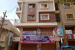 Yoga, Nature cure, Diet and Acupuncture Clinic (Dr Sunayana, BNYS) - On prior appointment only image
