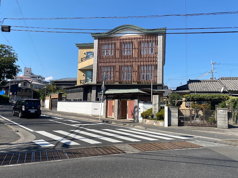 鹿児島最福寺