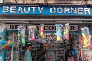 Beauty Corner image