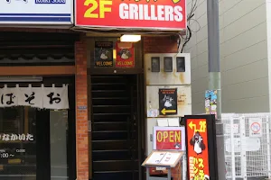 Grillers image