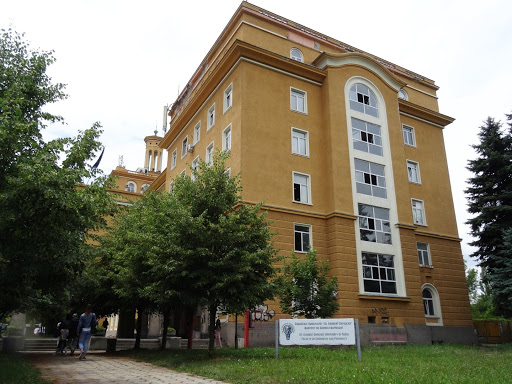 School of Chemistry and Pharmacy at the University of Sofia