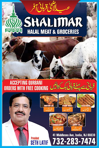 Grocery Store «Shalimar Halal Meat & Grocery», reviews and photos, 41 Middlesex Ave, Iselin, NJ 08830, USA