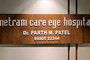 Netram Care Eye Hospital image