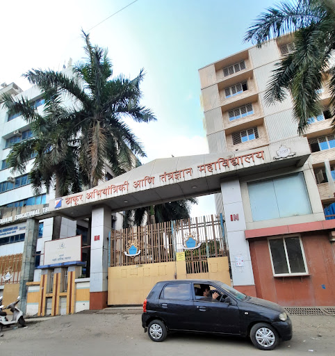 Mechatronics schools Mumbai